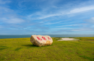 打造国际音乐休闲岛!珠海又一个地标旅游景点即将诞生!插图(13) 打造国际音乐休闲岛!珠海又一个地标旅游景点即将诞生!插图(13)